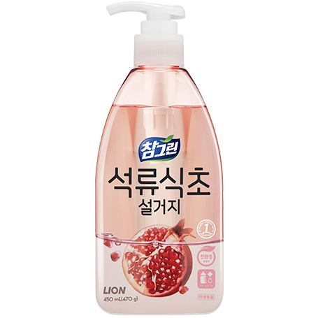 참그린 석류식초 설거지