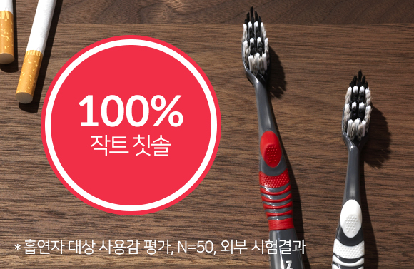 제품 특징 이미지