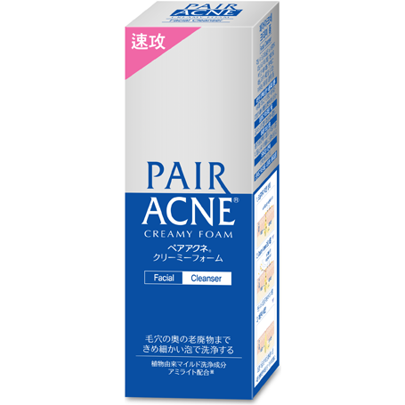 페어아크네 크리미 폼2