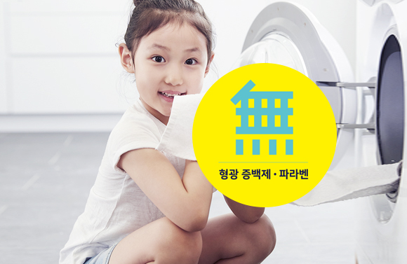 제품 특징 이미지