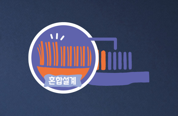 제품 특징 이미지