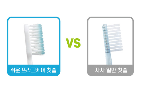 제품 특징 이미지