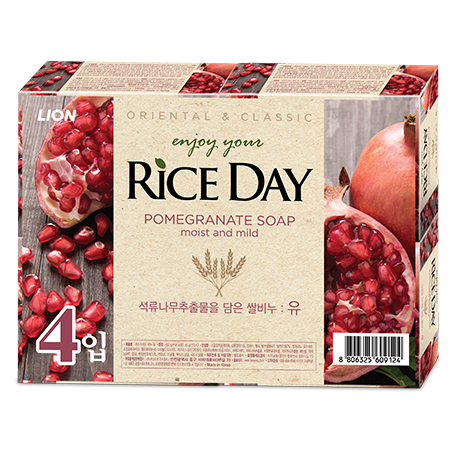 인조이 유어 라이스데이 유