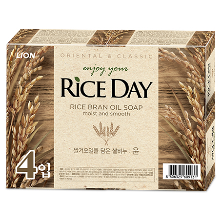 인조이 유어 라이스데이 윤