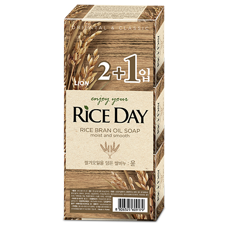 인조이 유어 라이스데이 윤