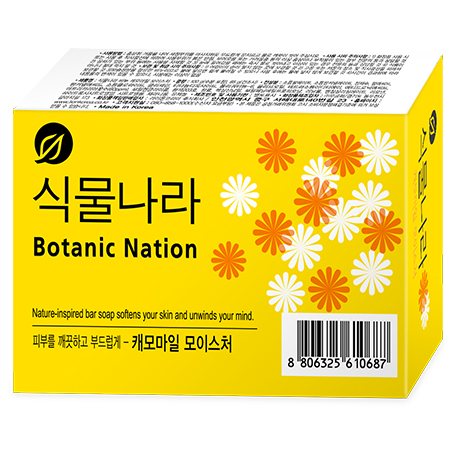 식물나라 비누<br> (캐모마일 모이스처)