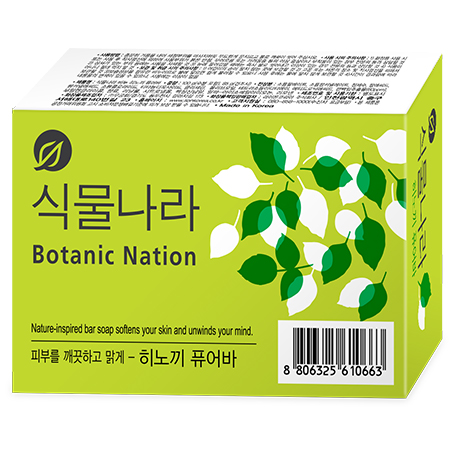 식물나라 비누<br> (히노끼 퓨어바)