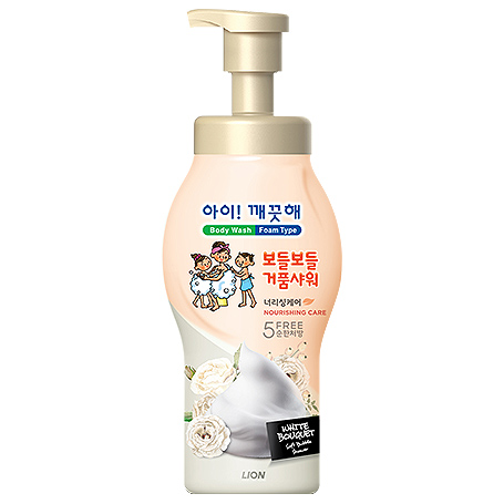 Bodeul Bodeul Foaming Shower - Nourishing Care