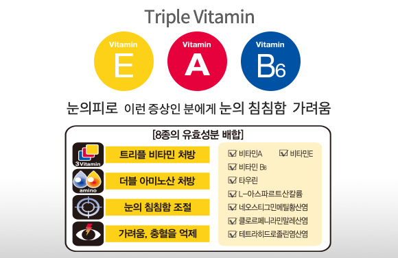 제품 특징 이미지