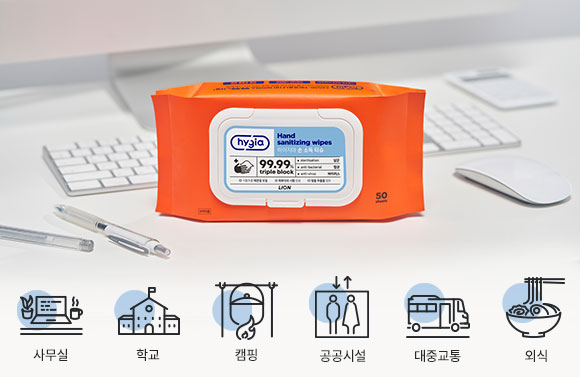 제품 특징 이미지