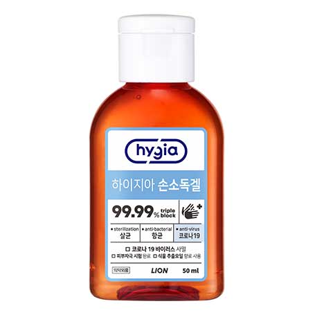 하이지아 손 소독겔
