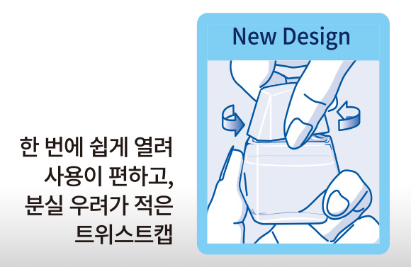 제품 특징 이미지