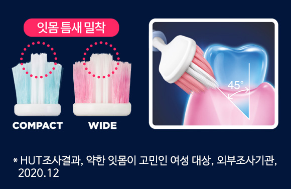 제품 특징 이미지