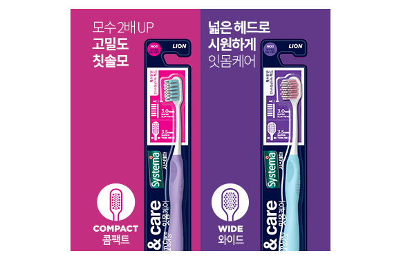 제품 특징 이미지