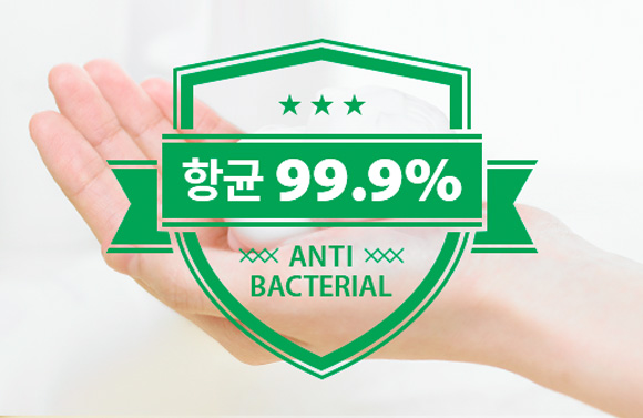 제품 특징 이미지