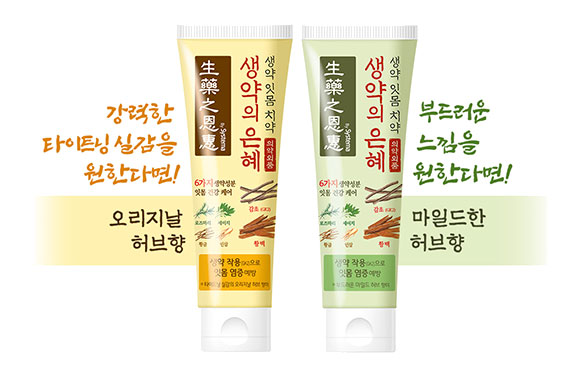 제품 특징 이미지