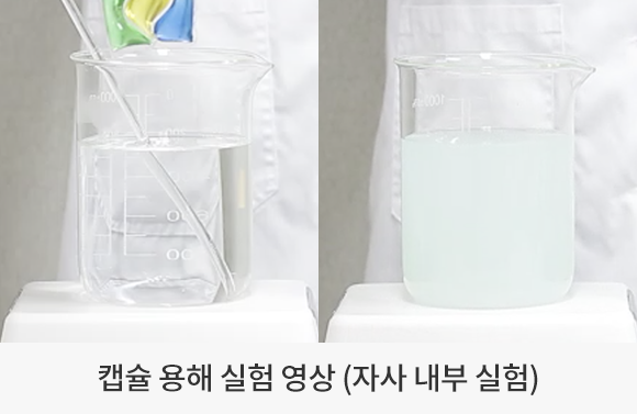 제품 특징 이미지