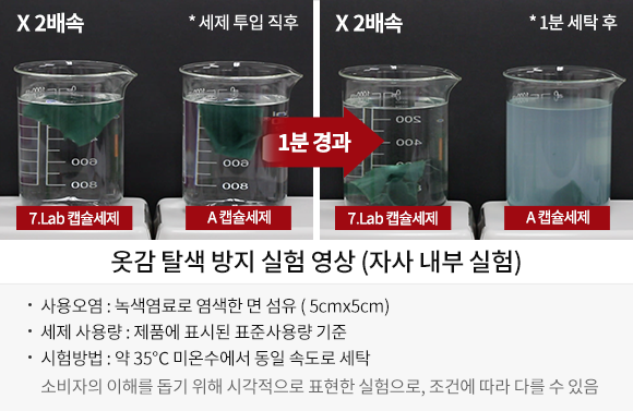 제품 특징 이미지