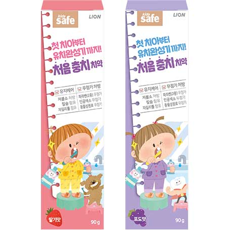 키즈세이프 치약