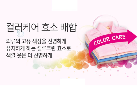 제품 특징 이미지