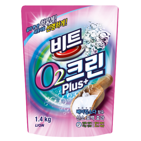 비트O2크린Plus1