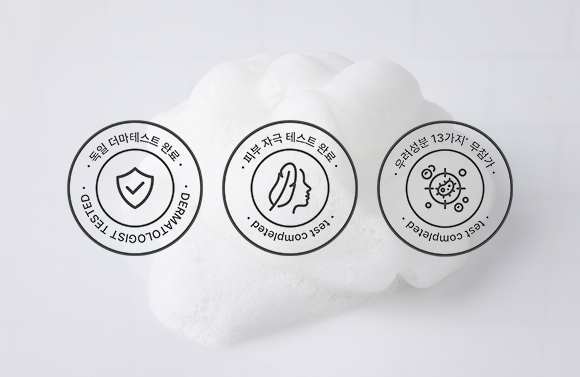 제품 특징 이미지