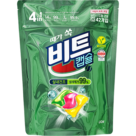 비트 실내건조 캡슐세제