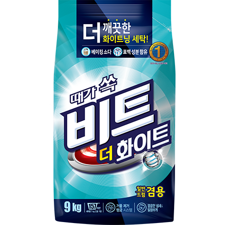 비트 더 화이트