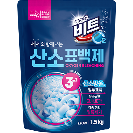 비트 O2 산소 표백제