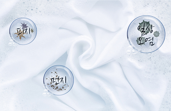 제품 특징 이미지