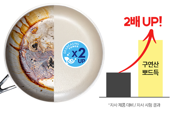 제품 특징 이미지