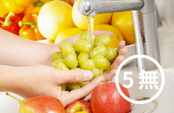 제품 특징 이미지