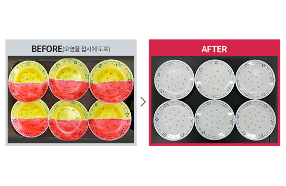 제품 특징 이미지